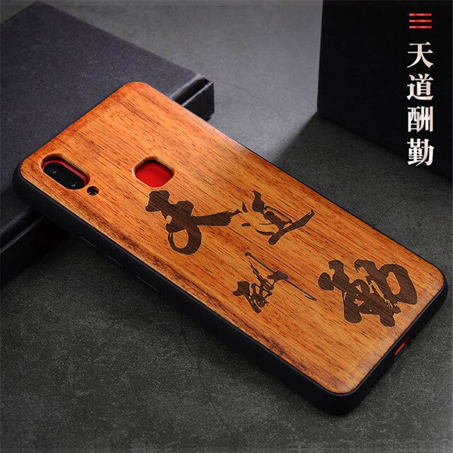2018 New VIVO NEX S Case Slim Wood Back Cover TPU Bumper Case For VIVO NEX S Phone Cases VIVO NEX